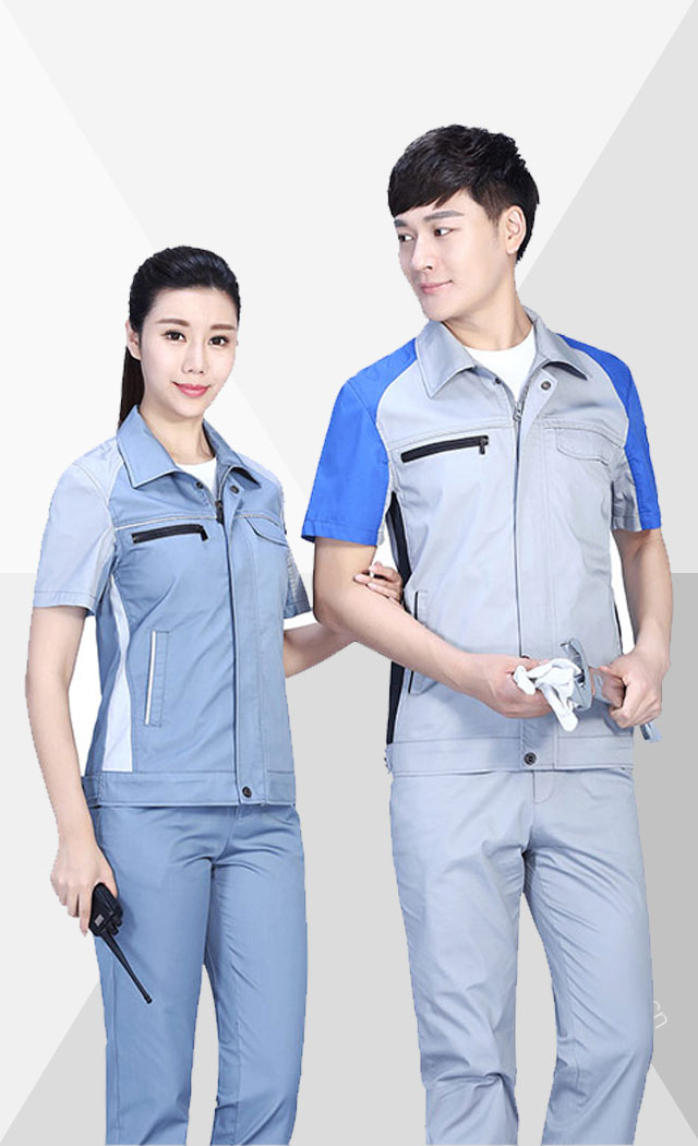 時(shí)尚新款工作服套裝定制