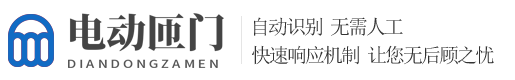 雅博体育app官方下载入口(官方)APP下载安装IOS/登录入口/手机app